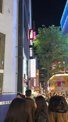 あみのTikTok投稿