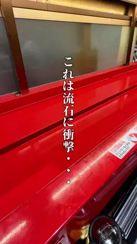 神戸グルメまひろのTikTok投稿