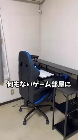 アキラ＠ガジェット沼のTikTok投稿