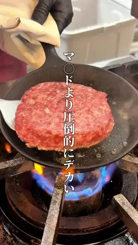 神戸グルメまひろのTikTok投稿