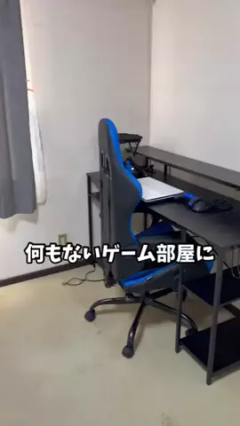 アキラ＠ガジェット沼のTikTok投稿