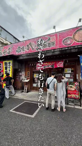 神戸グルメまひろのTikTok投稿