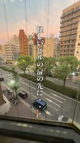 神戸グルメまひろのTikTok投稿