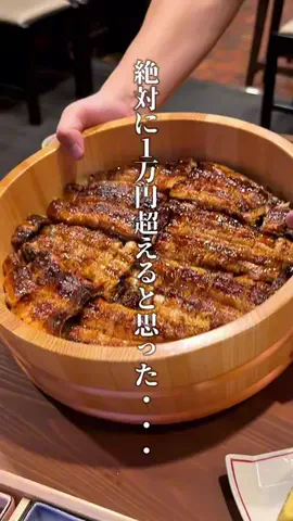 神戸グルメまひろのTikTok投稿