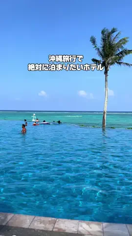 りとスポットのTikTok投稿