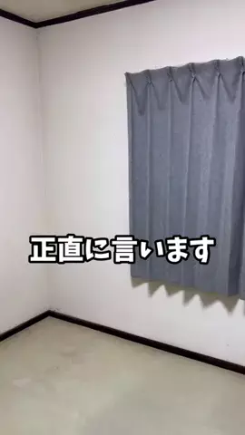 アキラ＠ガジェット沼のTikTok投稿