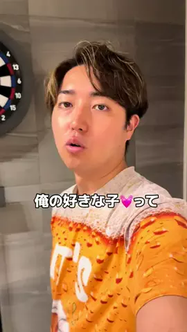 🐯とらびっと🐰のTikTok投稿