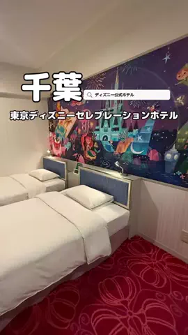 美魔女yuko🧸のTikTok投稿