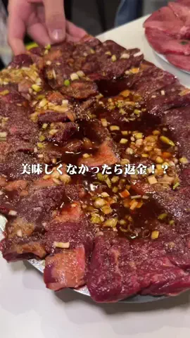 KojiグルメのTikTok投稿