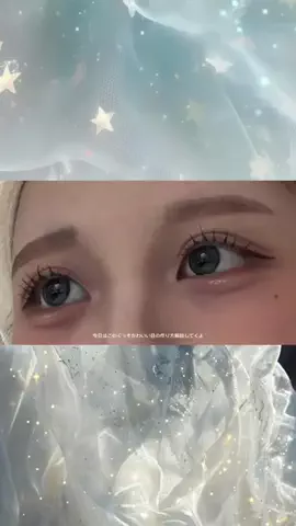 non0onのTikTok投稿