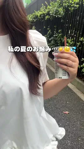 美容散財マン💰のTikTok投稿