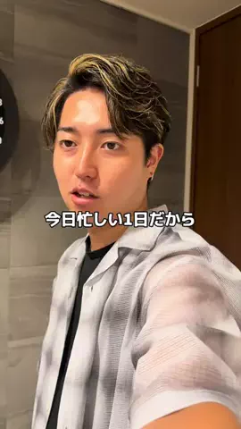 🐯とらびっと🐰のTikTok投稿