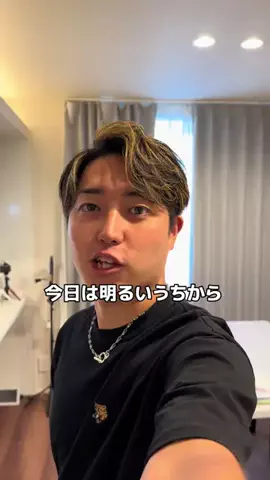 🐯とらびっと🐰のTikTok投稿