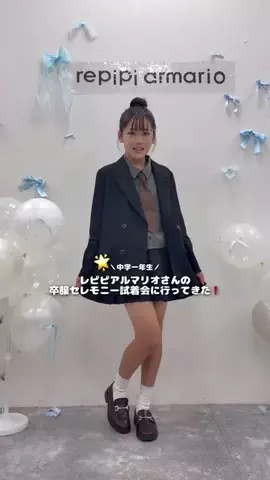 佐伯 柚來🌙✨のTikTok投稿