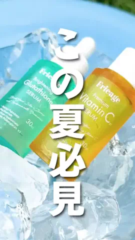 美容散財マン💰のTikTok投稿