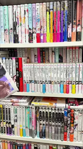 書店員はな🌸📚BL漫画紹介のTikTok投稿