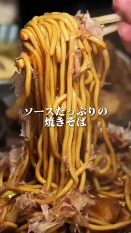 KojiグルメのTikTok投稿