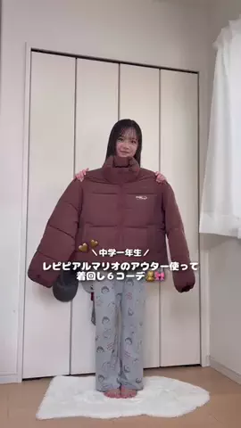 佐伯 柚來🌙✨のTikTok投稿