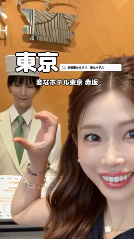 美魔女yuko🧸のTikTok投稿