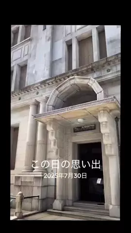 Skydaruma(ダルちゃん)のTikTok投稿