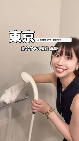 美魔女yuko🧸のTikTok投稿