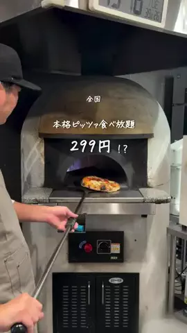 まりりん【関西ママ】子連れアウトドア×穴場スポットのTikTok投稿