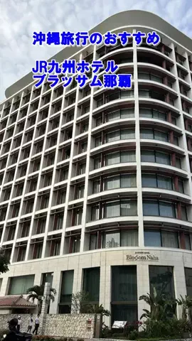 うなぎのぼりchのTikTok投稿