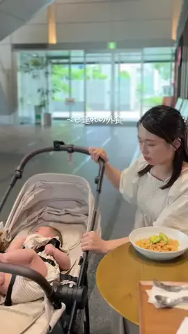 ぴーまま⌇0歳ベビとのごきげんな暮らしのTikTok投稿