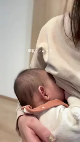 ぴーまま⌇0歳ベビとのごきげんな暮らしのTikTok投稿