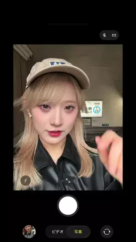 ゆうなのTikTok投稿