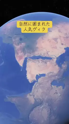 Trip in JAPANのTikTok投稿