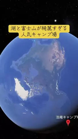 Trip in JAPANのTikTok投稿