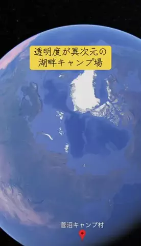 Trip in JAPANのTikTok投稿