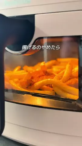 まみる🍎年子3人ママのハックアイテムのTikTok投稿