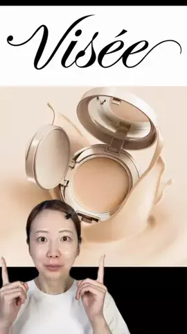 サラ【コスメヲタ💄】のTikTok投稿