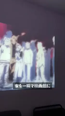 FFF 白ゲーム環境のTikTok投稿