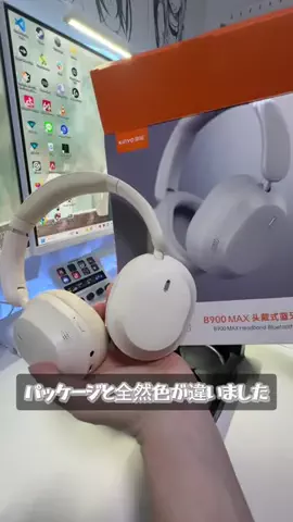 FFF 白ゲーム環境のTikTok投稿