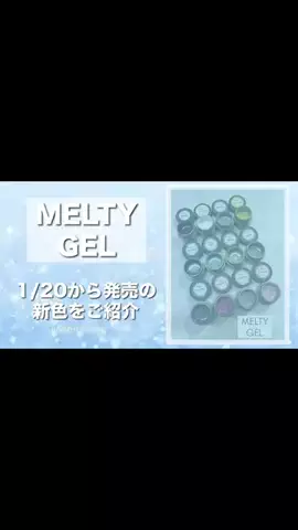 nailsalonluluのTikTok投稿