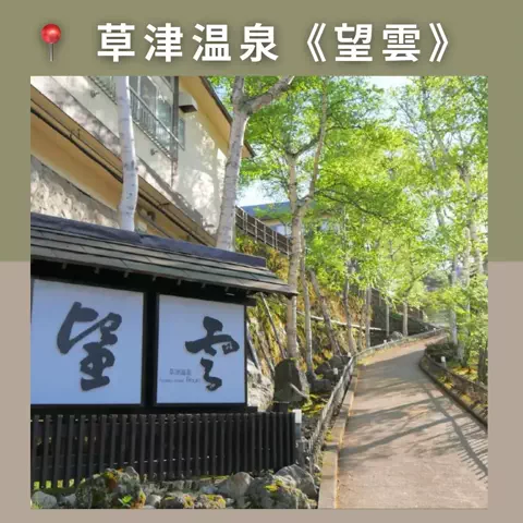 ひよりの日常 ❥ JKの日々のTikTok投稿