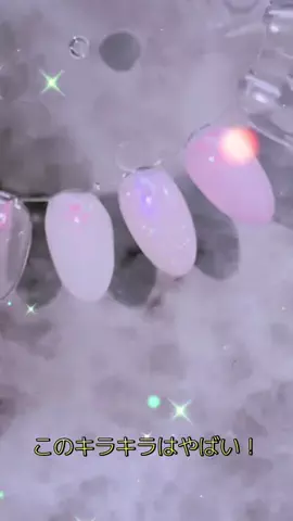 nailsalonluluのTikTok投稿