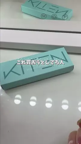 ビタミンC子のTikTok投稿