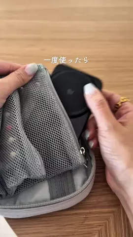 みほ⌇ママがときめく便利なもののTikTok投稿