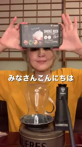 【愛媛の飯テロリスト】まなみん🍺🍚のTikTok投稿