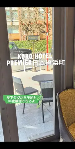 のぶ(スーパー旅行系クリエイター)のTikTok投稿