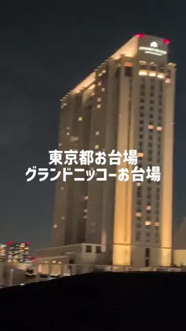のぶ(スーパー旅行系クリエイター)のTikTok投稿