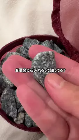 まりぷのTikTok投稿