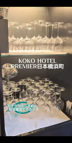 のぶ(スーパー旅行系クリエイター)のTikTok投稿