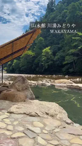 こぺ夫婦🍊和歌山お出かけ、時々旅行。のTikTok投稿