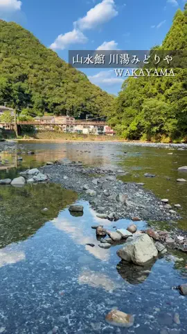 こぺ夫婦🍊和歌山お出かけ、時々旅行。のTikTok投稿