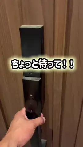 ゴールデンレトリバーのイヴのTikTok投稿
